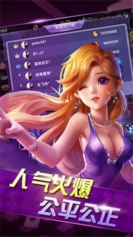 壹号pg电子游戏下载最新版