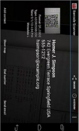 条码扫描器安卓手机版下载1