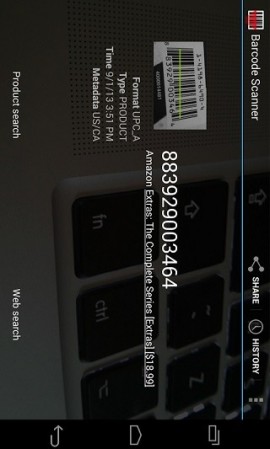 条码扫描器安卓手机版下载2