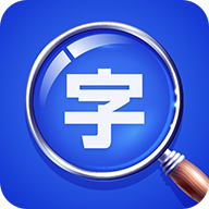 大字体放大软件下载