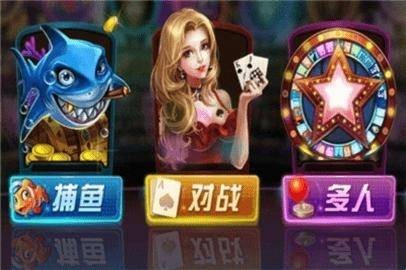 壹号pg电子游戏下载最新版1