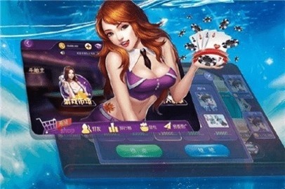 壹号pg电子游戏下载最新版3