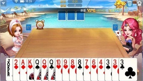雀魂牌谱屋app下载安装手机版