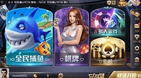 雀魂牌谱屋app下载安装手机版1