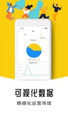 哔呦场馆安卓版下载