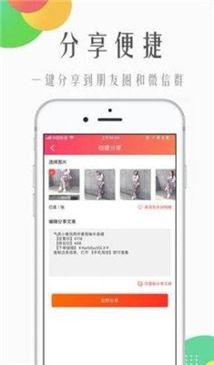 兔子优选游戏下载