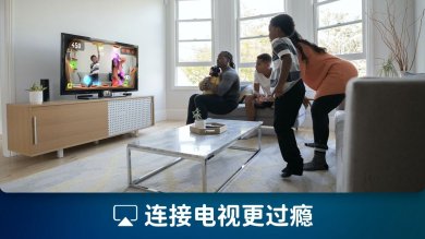 活力街安卓版下载2