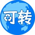 可转app下载