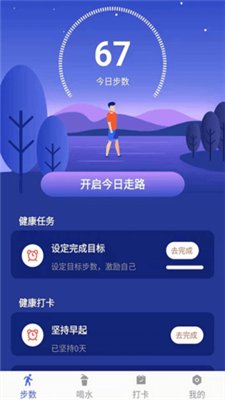 小布超人app下载
