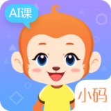 小码AI课app安卓版下载