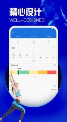 酷游体育正式版下载1