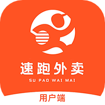 速跑外卖app下载