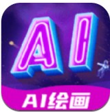 AI绘画指绘安卓版下载 v1.0.2