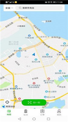 三晋智充app下载3