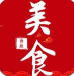 中国传统美食手机版下载