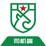 中军出行司机版下载