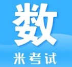 考研数学安卓版下载
