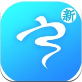 宁津县河长制安卓版下载