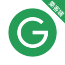 甘薯出行安卓版下载