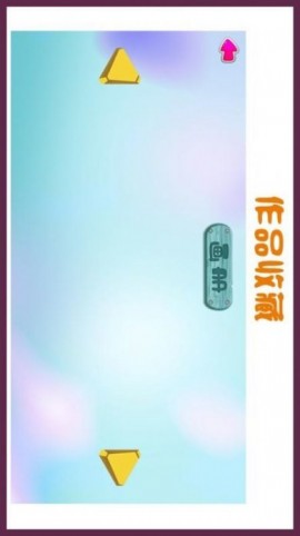 小熊绘画APP安卓版下载