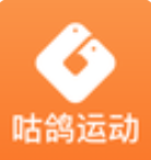 咕鸽运动免费版下载