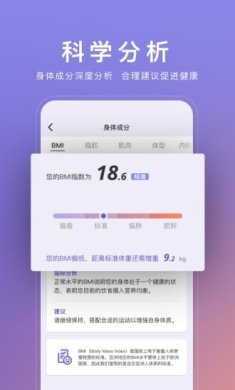 WOLOapp下载2
