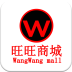 旺旺商城app下载