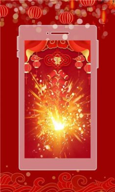 电子鞭炮app下载2