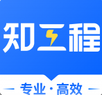 仝友知工程安卓版下载