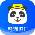 熊猫进厂app下载