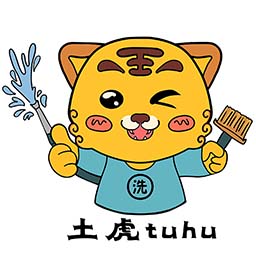土虎洗车app下载
