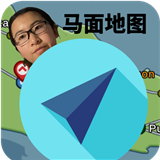 马面地图app下载