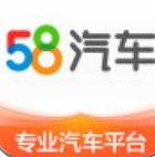 58汽车正式版下载