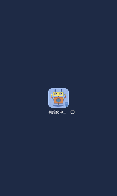 机器人bobo下载3