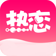 热恋直播520tv下载