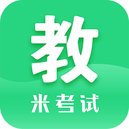 教育学考研安卓版下载