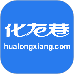 化龙巷中文版下载