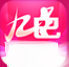 九色直播5575tv直播nba免费观看