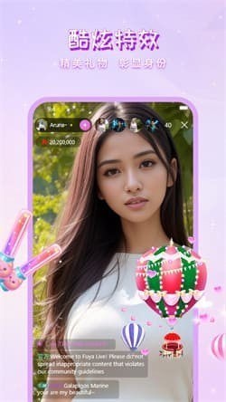 九狐直播3977tv最新版本2