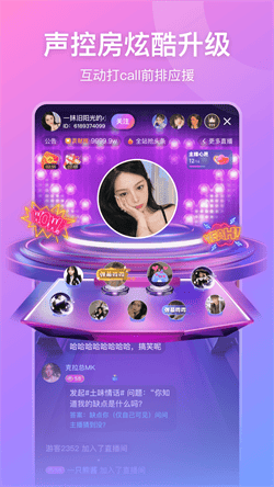 红杏直播安卓app1