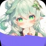 妖精漫画在线看漫画免费阅读
