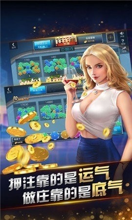 857游戏正式版1