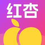 红杏直播安卓app下载 v9.9