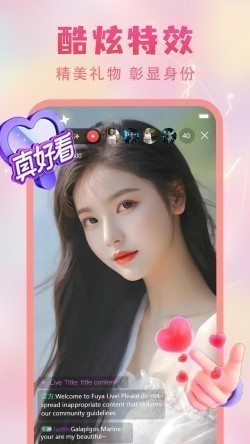 少女直播免费观看高清版下载安装5332com2