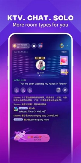 joox音乐app的最新版本1
