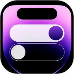 灵动岛插件手机下载 v1.0.2