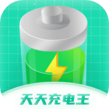 天天充电王app最新官方下载 v1.2.3