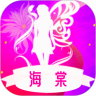 海棠直播app725tv最新版