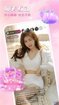 少女直播免费观看高清版下载安装5332com2