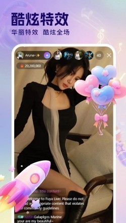 海棠直播app725tv最新版1